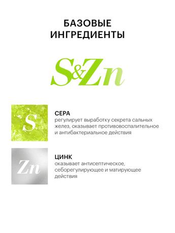 Фото Либридерм Серацин, гель для умывания очищающий, 400 мл