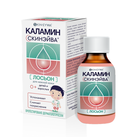 Фото Каламин Skineywa, лосьон успокаивающий для кожи детей и взрослых, 100 мл