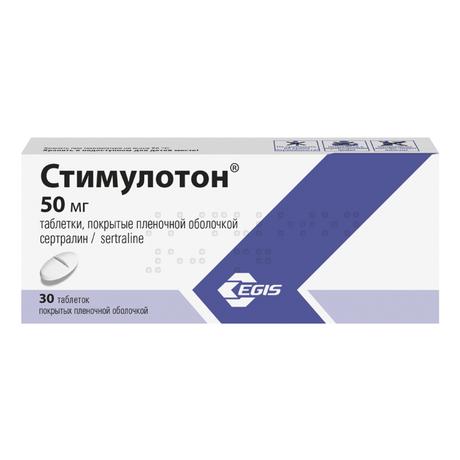 Фото Стимулотон таблетки, покрытые пленочной оболочкой 50 мг, 30 шт.