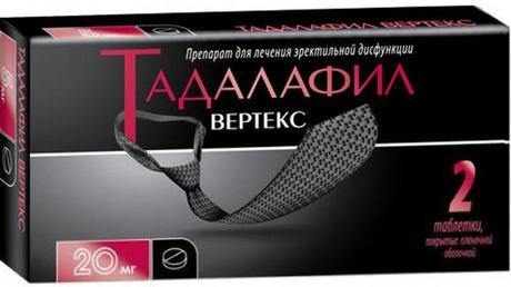 Фото Тадалафил Вертекс, таблетки покрыт. плен. об. 20 мг, 2 шт.