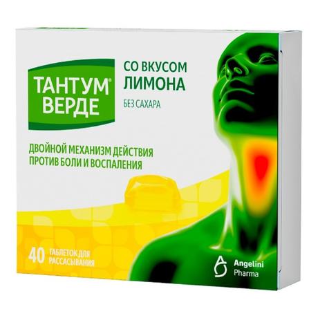 Фото Тантум Верде, таблетки для рассасывания (лимон), 40 шт.
