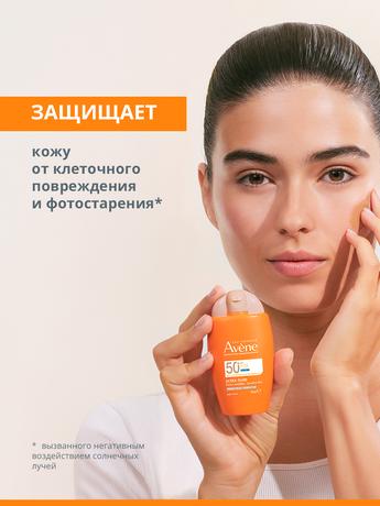 Фото Avene (Авен) Ультралегкий солнцезащитный флюид-перфектор для лица SPF 50+ 50 мл