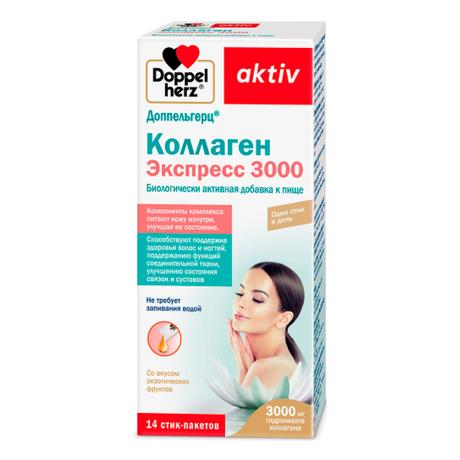 Фото Доппельгерц Коллаген Экспресс 3000, жидкость в стик-пакетах 11 г, 14 шт.