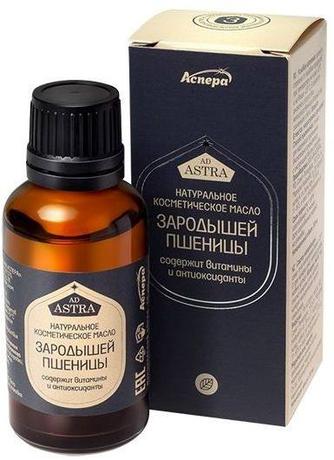 Фото Зародыши пшеницы, масло косметическое с витаминно-антиоксидантным комплексом, 30 мл