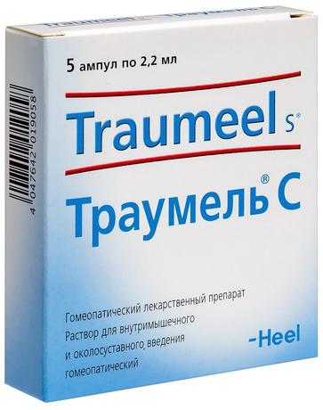 Фото Траумель С, раствор для инъекций, ампулы 2,2 мл, 5 шт.