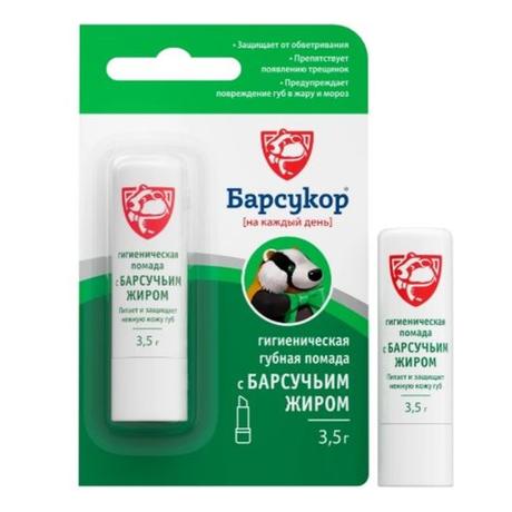 Фото Барсукор, помада гигиеническая с барсучьим жиром, 3.5 г