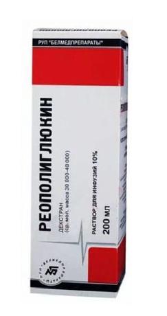 Фото Реополиглюкин, раствор для инфузий, 200 мл