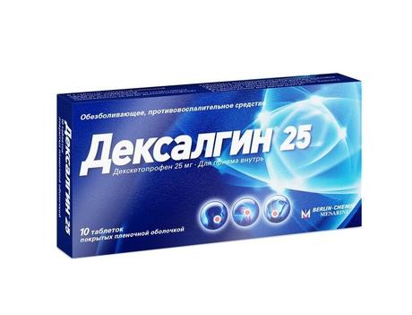 Фото Дексалгин 25, таблетки покрытые пленочной оболочкой 25 мг, 10 шт.