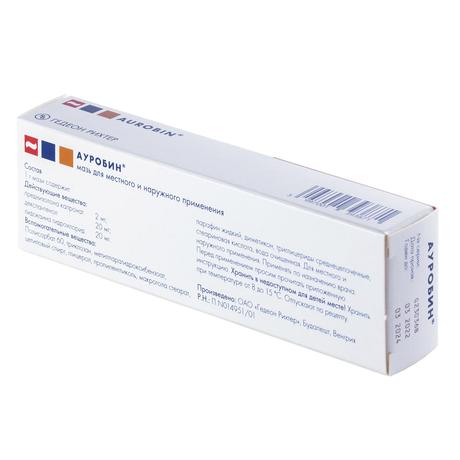 Фото Ауробин, мазь, 20 мг+20 мг+2 мг/г,  20 г