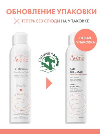 Фото Avene вода термальная 300 мл, 1 шт.