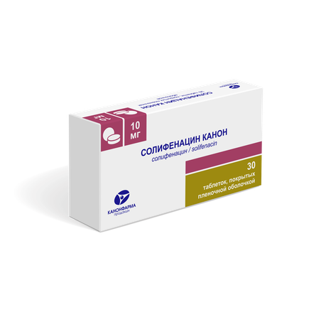 Фото Солифенацин Канон, таблетки, покрытые пленочной оболочкой, 10 мг, 30 шт.