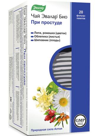 Фото Чай Эвалар Био при простуде, фильтр-пакеты 1,5 г, 20 шт.