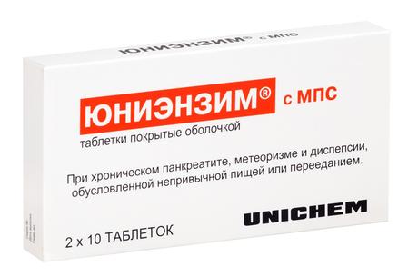 Фото Юниэнзим с МПС, таблетки покрыт. плен. об., 20 шт.