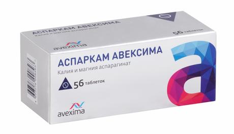 Фото Аспаркам Авексима, таблетки, 56 шт.