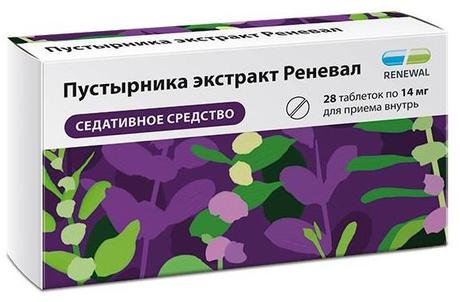 Фото Пустырника экстракт, таблетки 14 мг, 28 шт.