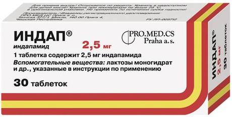 Фото Индап, таблетки 2,5 мг, 30 шт.