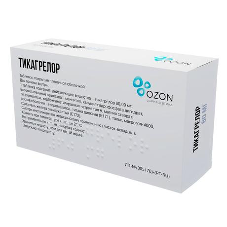 Фото Тикагрелор, таблетки покрыт. плен. об. 60 мг, 56 шт.