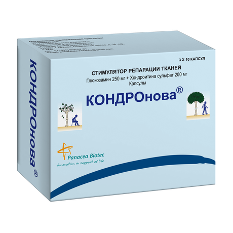 Фото КОНДРОнова, капсулы, 30 шт.