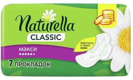 Фото Прокладки Naturella Classic Camomile Maxi, 7 шт.