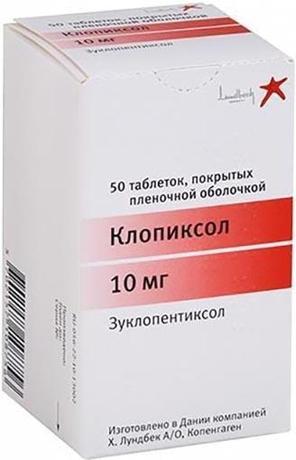 Фото Клопиксол таблетки, покрытые пленочной оболочкой 10 мг, 50 шт.