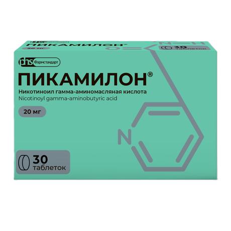 Фото Пикамилон, таблетки 20 мг, 30 шт.