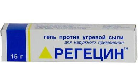 Фото Регецин, гель, 15 г