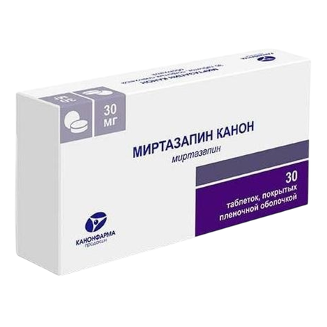 Фото Миртазапин Канон таблетки, покрытые пленочной оболочкой 30 мг, 30 шт.