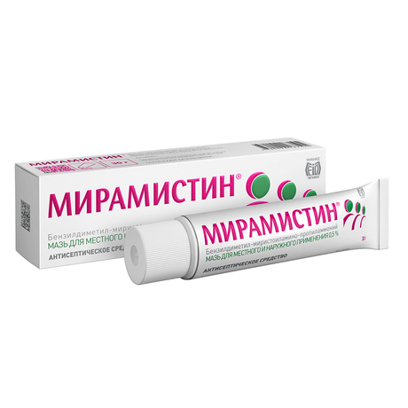 Фото Мирамистин, мазь 0.5% 30 г, 1 шт.