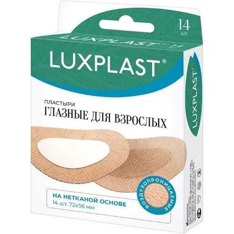Фото Luxplast пластырь глазной д/взрослых 7,2 См x5,6 см повязка глазная №14