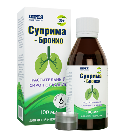 Фото Суприма-бронхо, сироп, 100 мл