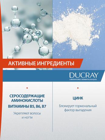 Фото Ducray Anacaps Expert, капсулы для волос и кожи головы, 30 шт.