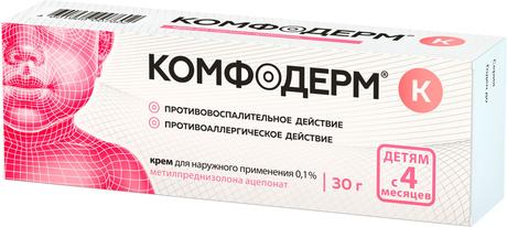 Фото Комфодерм К, крем 0.1%, 30 г