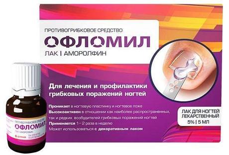 Фото Офломил, лак для ногтей 5% 5 мл, 1 шт.