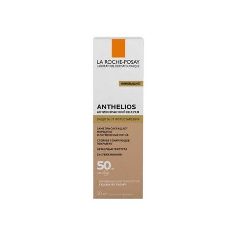 Фото La Roche-Posay Anthelios крем д/лица солнцезащит антивозрастной Cc тон SPF50/PPD19 косметический крем 50 мл №1