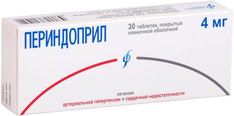 Фото Периндоприл, таблетки покрыт. плен. об. 4 мг, 30 шт.