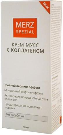 Фото Мерц Специаль, крем-мусс с коллагеном, 50 мл