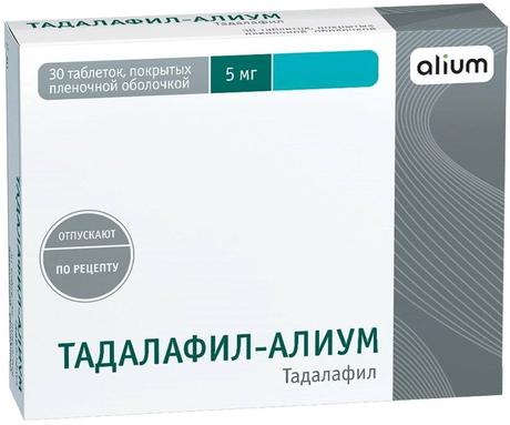 Фото Тадалафил-Алиум, таблетки покрыт. плен. об. 5 мг, 30 шт.