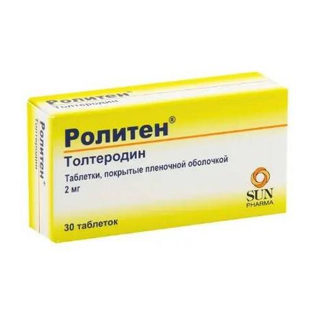 Фото Ролитен таблетки, покрытые пленочной оболочкой 2 мг 30 шт.