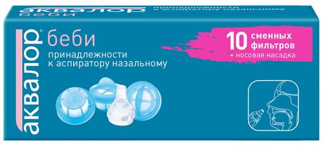 Фото Аквалор Беби, принадлежности к аспиратору назальному (10+1 шт.)