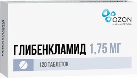Фото Глибенкламид, таблетки 1.75 мг, 120 шт.