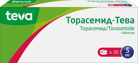 Фото Торасемид-Тева, таблетки 5 мг, 30 шт.