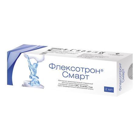 Фото Флексотрон Смарт, имплантат вязкоэластичный стерильный для внутрисуставных инъекций 1.6%, шприц 2 мл, 1 шт.