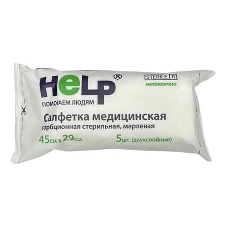 Фото Салфетки стерильные двухслойные HELP, 45х29 см, 5 шт.