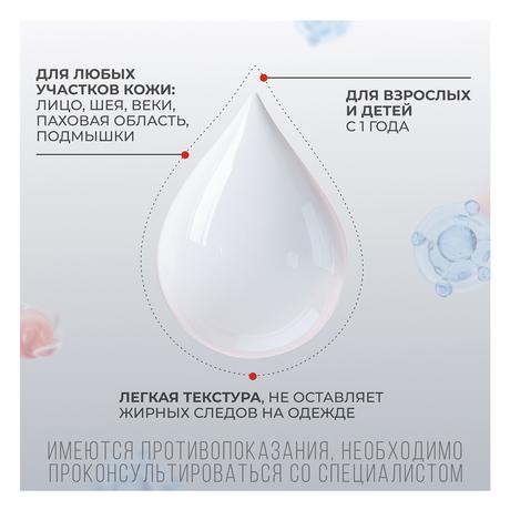 Фото Цинокап, крем 0.2%, 50 г