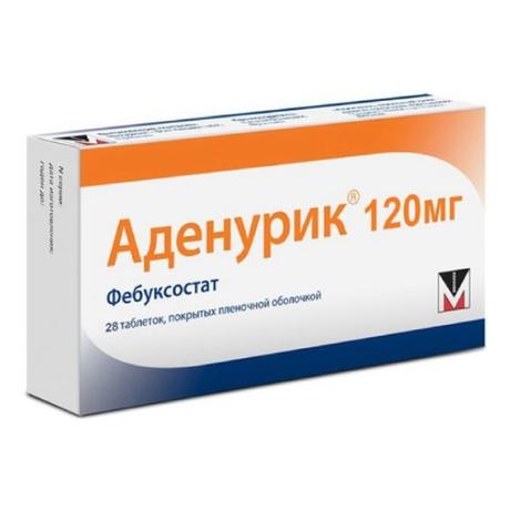 Фото Аденурик, таблетки покрыт. плен. об. 120 мг, 28 шт.