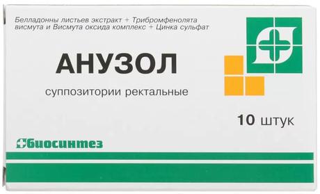 Фото Анузол, суппозитории ректальные, 10 шт. (Биосинтез)