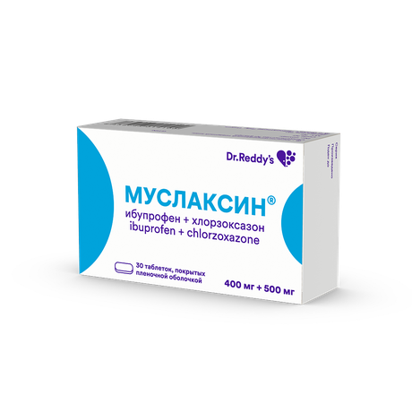 Фото Муслаксин, таблетки покрытые пленочной оболочкой, 400 мг+500 мг, 30 шт.