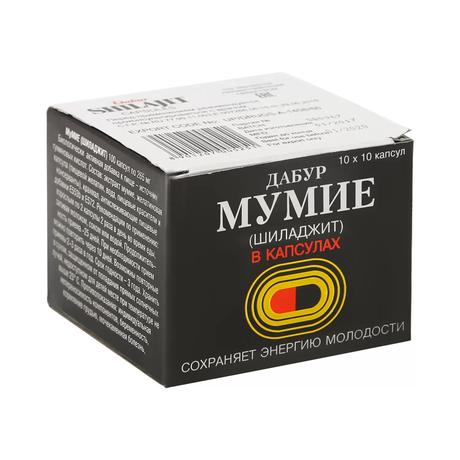 Фото МУМИЕ (ШИЛАДЖИТ) капсулы 265 мг