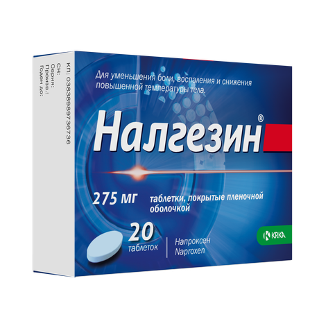 Фото Налгезин, таблетки покрыт. плен. об. 275 мг, 20 шт.