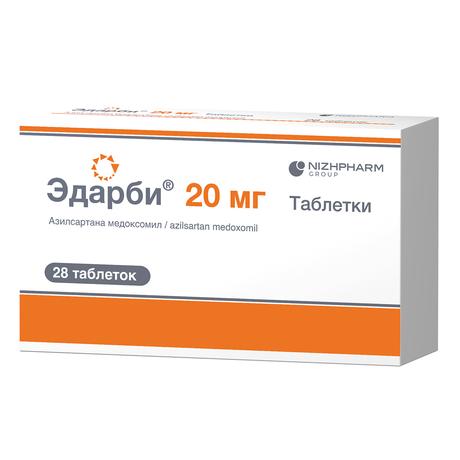 Фото Эдарби, таблетки 20 мг, 28 шт.